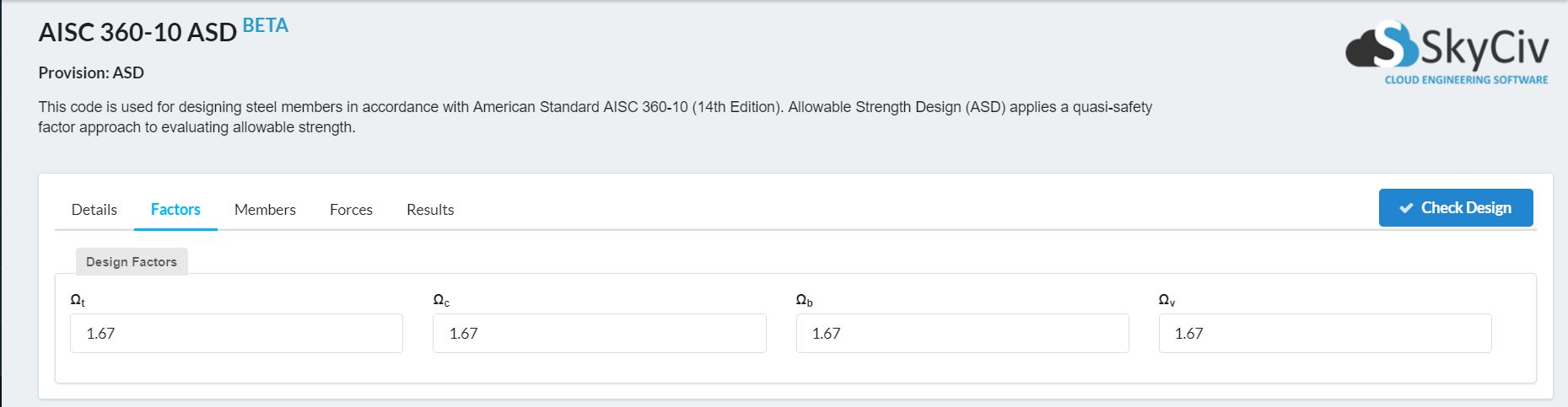 鋼製部材の設計, AISC 360-10 およびAISC 360-16 鋼