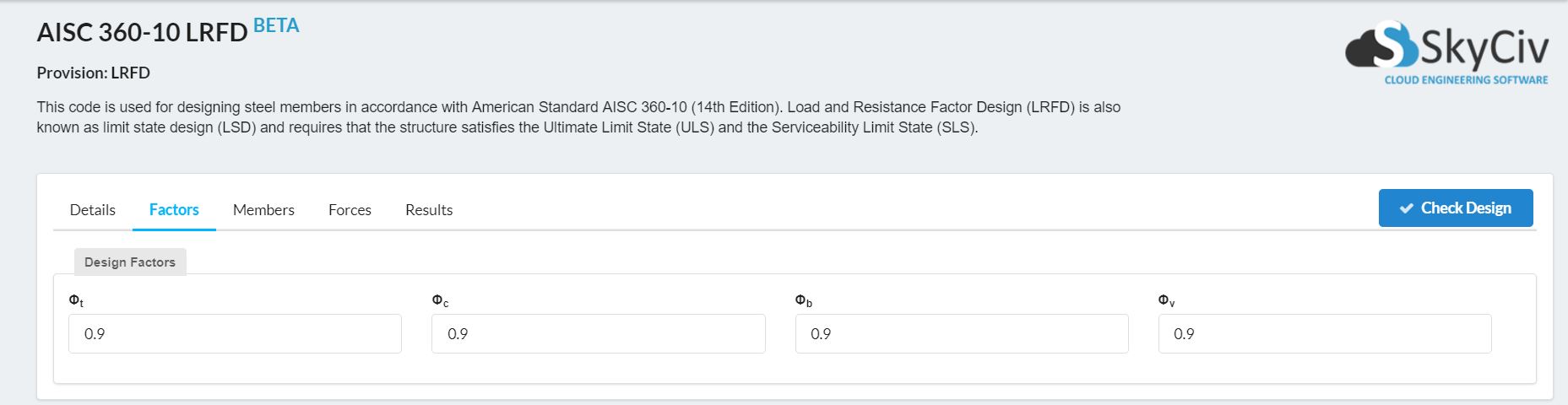 鋼製部材の設計, AISC 360-10 およびAISC 360-16 鋼