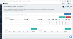 NDS-wood-design-2018-software-member-input