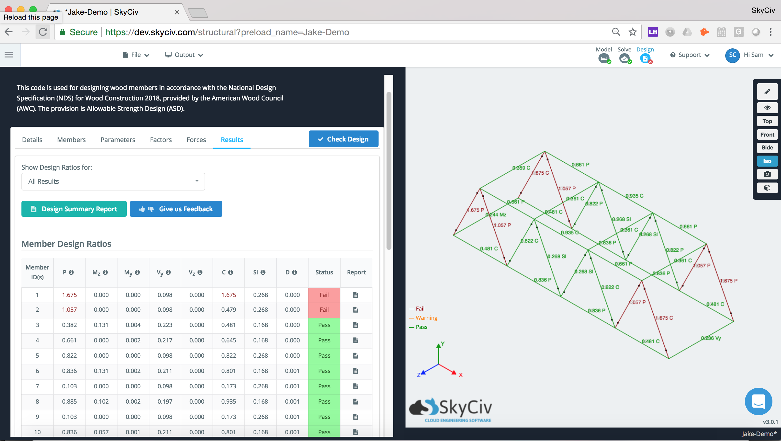 Schermata del software di progettazione NDS