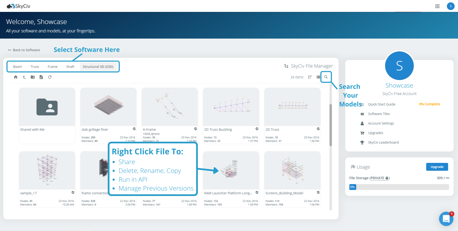 file-manager-skyciv