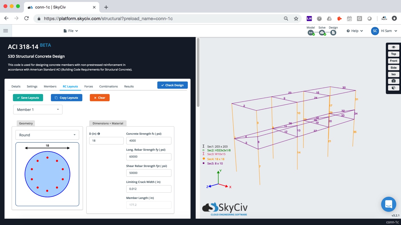 Λογισμικό σχεδίασης rc μέσα από το s3d