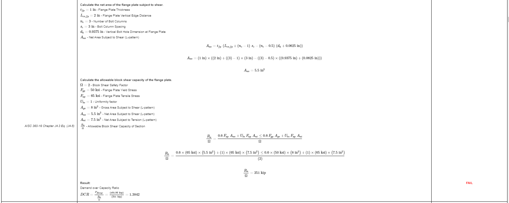 柱スプライス接続の設計 - 計算レポート