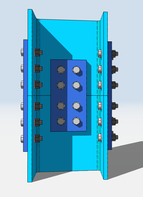 Connexion d'épissure de colonne