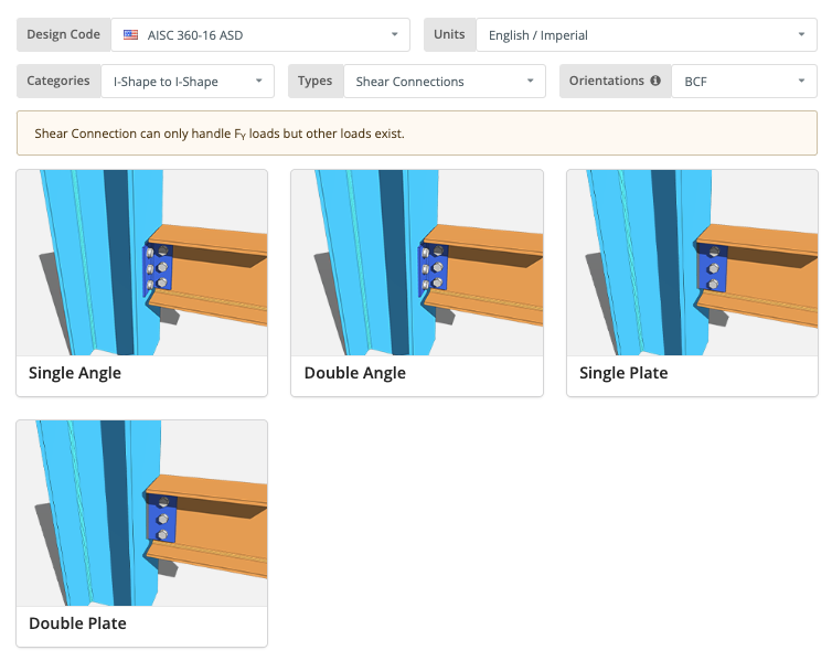 Steel-Connection-Design-Tutorial-Software-AISC-Select-Type