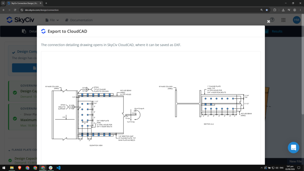 Λογισμικό δομικής ανάλυσης cloudάλυση Cloud structural analysis software, 3d structural analysis